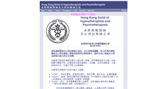 Desktop Screenshot of hkghp.org