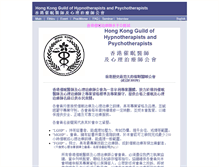 Tablet Screenshot of hkghp.org